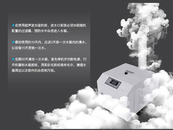 地鐵工程為什么要用除濕機？